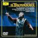 ve Rudy :..[ Toro vato-re] |reva in (DVD)