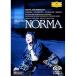 be Lee ni:..{noruma} | Editor *gru Velo -va(DVD)