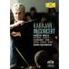kalayan* in * концерт ( первый раз ограничение запись ) | ад ремень * phone *kalayan(DVD)
