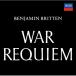  желтохвост тонн : война reki M | Benjamin * желтохвост тонн (CD) ( продажа после наличие )