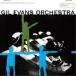  решетка * Jazz * Stan da-z( ограничение запись ) |giru* Evans *o-ke -тактный la(CD)