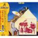 �ɥ���������������Υե饤�ɡ����å����ޥ����� �� �ե饤�ɡ����å� (CD)
