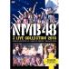 NMB48 3 LIVE COLLECTION 2018  NMB48 (DVD)