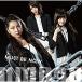 Must be now(Type-B)(DVD)  NMB48 (CD)