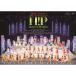 Hello! Project 20th Anniversary!! Hello!.. �^ �I���j�o�X (Blu-ray)