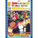 ǲ褪Фλפ/21 褤!­Υץ󥻥/ɥ館..  ɥ館 (DVD)