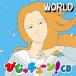 ... Tune!CD WORLD | Inoue .(CD) ( предварительный заказ )