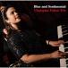  голубой &amp; sentimental | коричневый n Piaa n* полный тонн * Trio (CD)