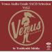  venus запись * аудио * комплектация SACD selection Vol.2 | камень рисовое поле ..(CD)