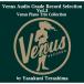  venus запись * аудио * комплектация SACD selection ~ фортепьяно * Trio сборник ~.. | храм остров . страна (CD)