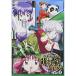 ư ˨ TV Vol.6  TV˥ (DVD)