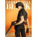 DARKER THAN BLACK-ή�����л�-6 ��  (DVD)