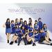 Teenage Solution/�褷�褷���Ƥۤ�����/�ӡ��Ȥ�����(A) �� �⡼�˥�̼����21 (CD)