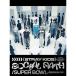 Social Path(feat.LiSA)/Super Bowl -Japan..  Stray Kids (CD)