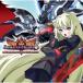 aru kana Heart 3. -... звук коллекция | игра музыка (CD)