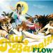 NUTS BANG!!!  FLOW (CD)