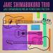  Trio | J k*simab черный (CD)