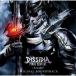 DISSIDIA FINAL FANTASY -Arcade- ORIGINAL.. | игра музыка (CD)