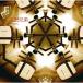 Prism | Yoshida родственная (CD)
