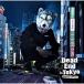 Dead End in Tokyo  MAN WITH A MISSION (CD)