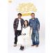 moyamoya...~.2 Fukuda дыра . индустрия SPtirekta-z cut версия |...~.(DVD)