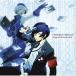  Persona 3 портативный оригинал * саундтрек | игра музыка (CD)