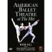 re* Sylphide, порог двери vi a, Try Ad,pa ключ ta| american * балет * эффект живого звука (DVD)