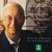  Monde n vi ru: gran *mote сборник | Chris ti(CD)