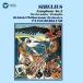 sibe Rius : симфония no. 2 номер, ласты Landy a, др. | bell grundo(CD)