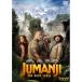 ju man ji/ next * Revell специальный * цена |do way n* Johnson (DVD)