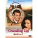 .. teja*b| Bill * mare -(DVD)