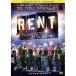  Len to Live * on * Broad way collectors * выпуск | Rosario *do-son(DVD)
