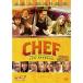 shef три tsu звезда капот грузовик началось | John *favu low (DVD)