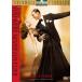  ясная погода . сейчас .. | Fred *a стерео a(DVD)