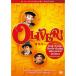  Oliver! сборный 40 годовщина Anniversary * выпуск | Mark *re Star (DVD)