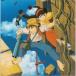  небо пустой. замок Laputa саундтрек полет камень. загадка | (CD)