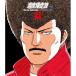  Shonan Bakuso группа Blu-ray коллекция VOL.4(Blu-ray Disc) | (Blu-ray)