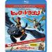 hik. Dragon специальный * collectors * выпуск (Blu-ray Dis.. | аниме (Blu-ray)
