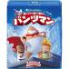 super герой * брюки man (Blu-ray Disc) | аниме (Blu-ray)