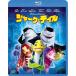  Shark * tail (Blu-ray Disc) | западное кино фэнтези / Ad bench .(Blu-ray)