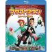  мышь * Town roti.lita. большой приключение (Blu-ray Disc) | аниме (Blu-ray)
