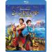 sindobado7.. море. легенда (Blu-ray Disc) | аниме (Blu-ray)