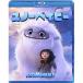  snow Bay Be (Blu-ray Disc) | (Blu-ray)