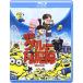 .. клей. месяц грязь палка (Blu-ray Disc) | аниме (Blu-ray)
