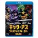  толчок *as Justy s* four ever (Blu-ray Disc) | Aaron * Johnson (Blu-ray)