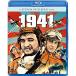 1941(Blu-ray Disc) | Dan *eik Lloyd / John *be Roo si(Blu-ray)