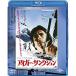 �������������󥯥���� ��˥С�����פ��Ф�������(Blu-ray Disc) �� �����ȡ��������ȥ��å� (Blu-ray)