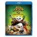  кунгфу * Panda 4 легенда. тормозные колодки .. специальный * цена (Blu-ray.. | (Blu-ray) ( продажа после наличие )