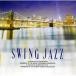 (COLEZO!) swing * Jazz | сборник (CD)
