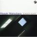 TENDER HEART | Matsubara правильный .(CD)